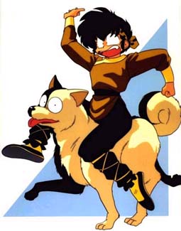 thatsacooldog.jpg