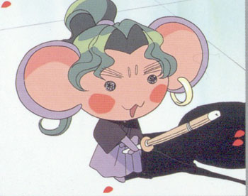 utenachuchupic.jpg