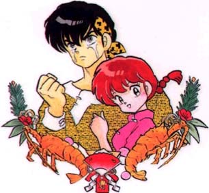 whyisryogacryinginapicwithonlyhimandranma.jpg